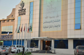 Clemence Suites